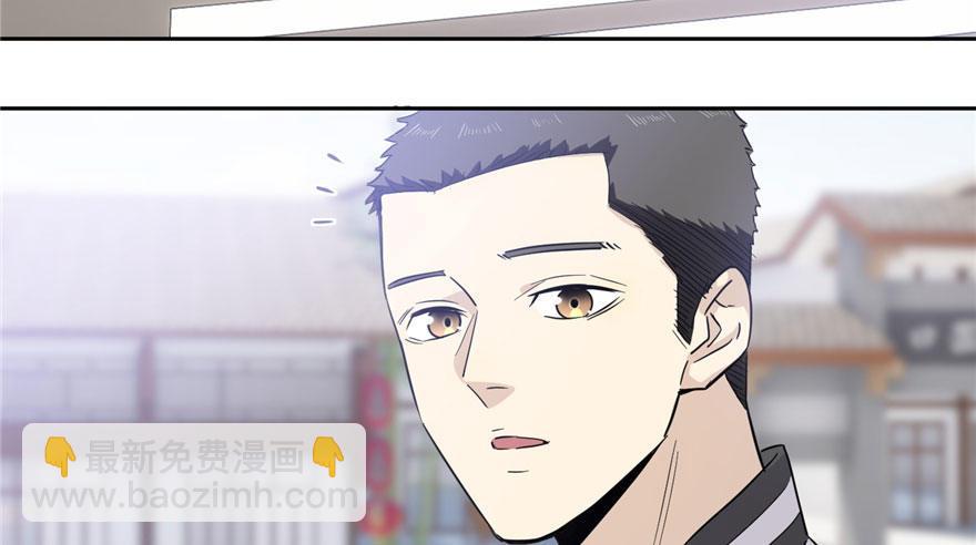 004 爸妈支持你考武科3