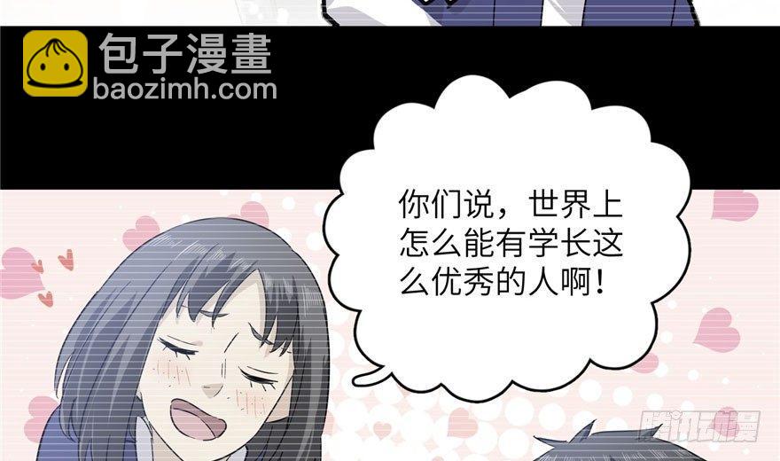 004 爸妈支持你考武科31