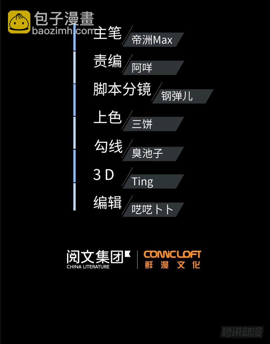 004 爸妈支持你考武科34