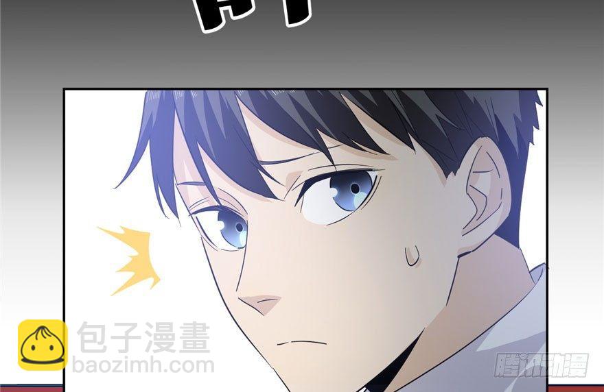 004 爸妈支持你考武科36
