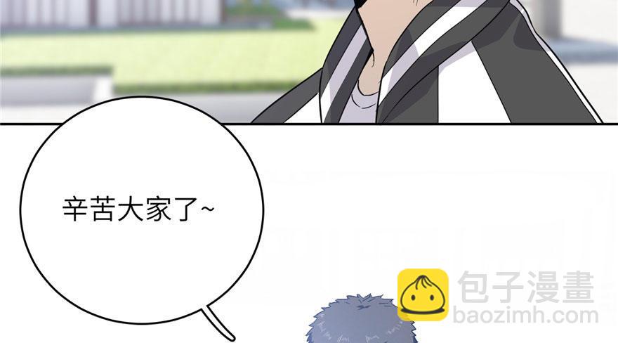 004 爸妈支持你考武科4