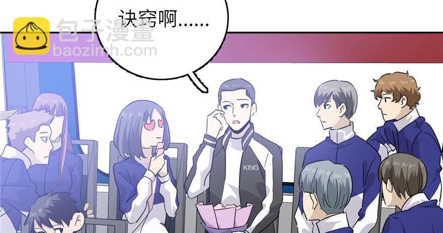 004 爸妈支持你考武科45