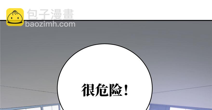 004 爸妈支持你考武科57