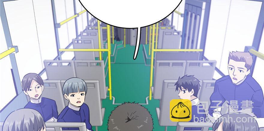 004 爸妈支持你考武科58