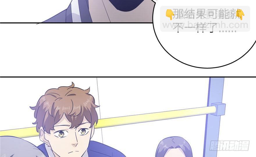 004 爸妈支持你考武科61