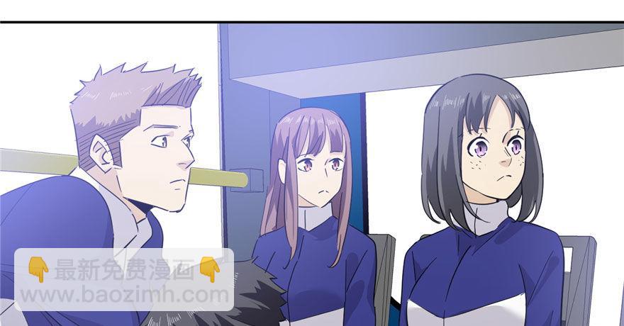 004 爸妈支持你考武科63