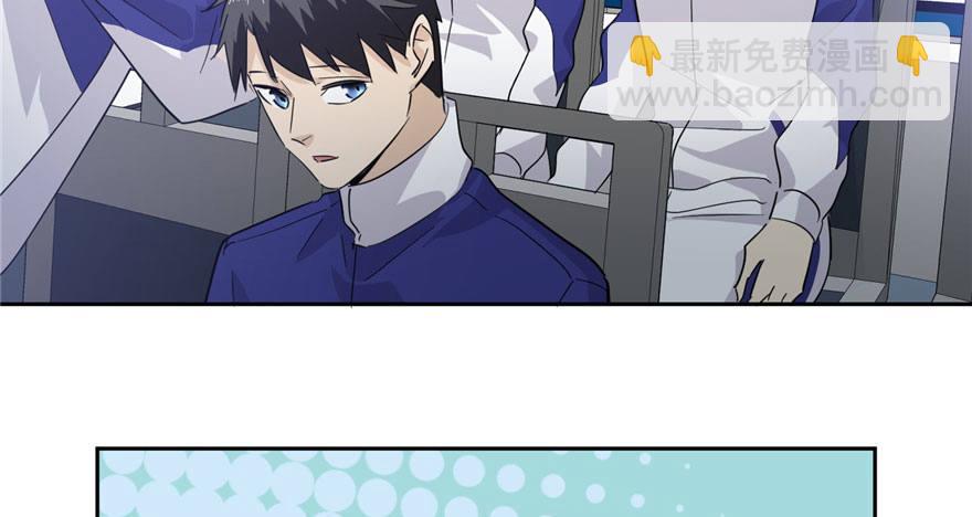 004 爸妈支持你考武科64