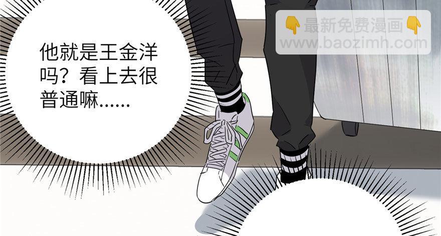 004 爸妈支持你考武科7