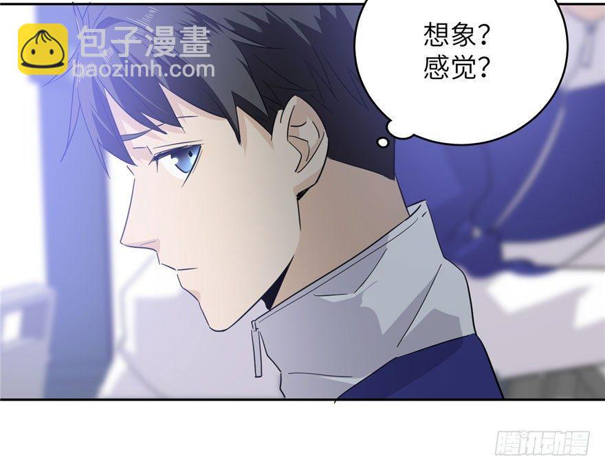 004 爸妈支持你考武科70