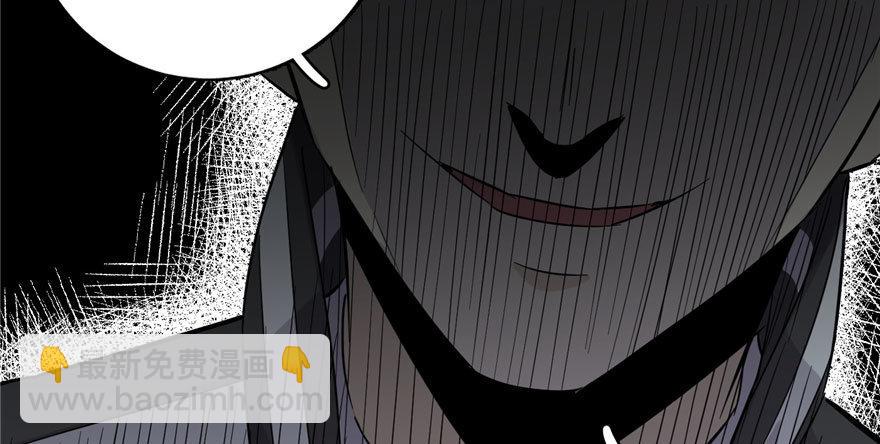 004 爸妈支持你考武科77