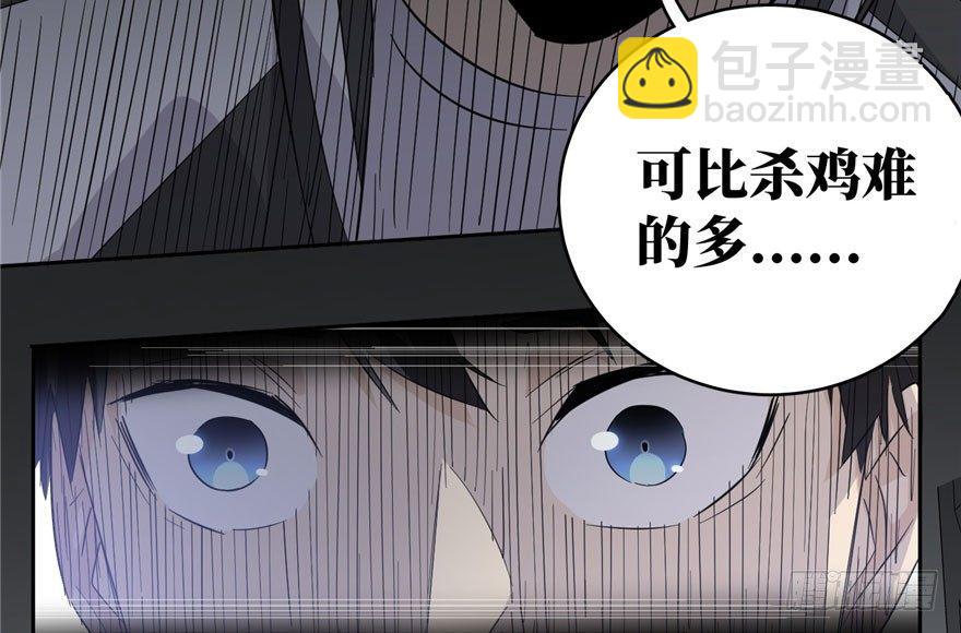 004 爸妈支持你考武科78