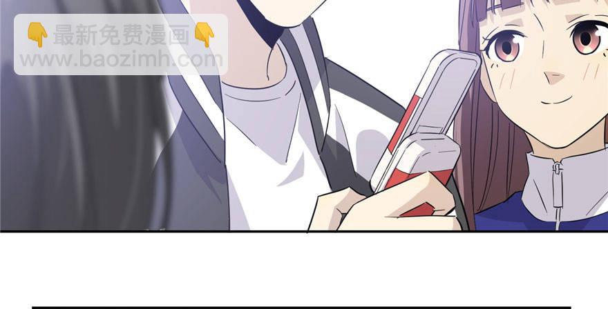 004 爸妈支持你考武科9