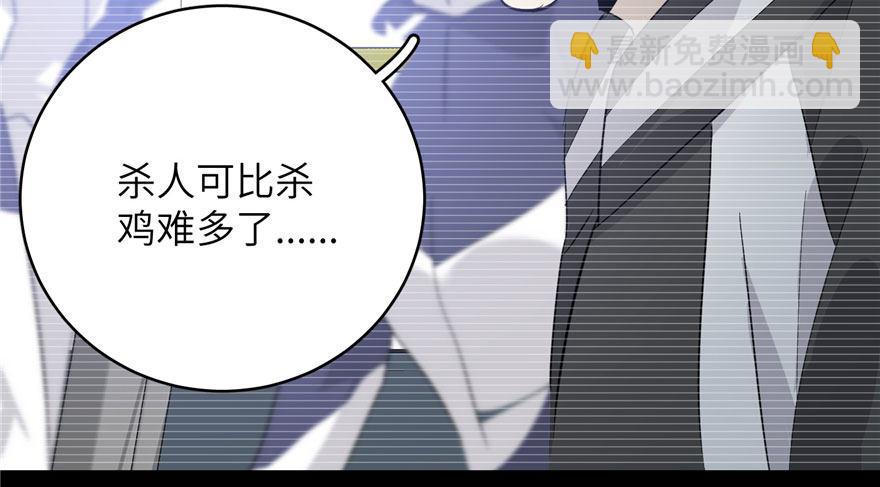 004 爸妈支持你考武科94