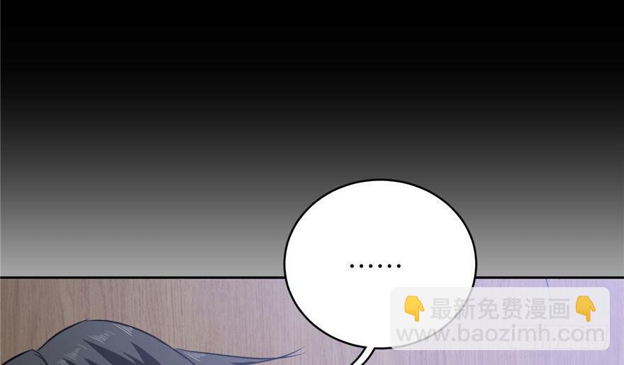 004 爸妈支持你考武科95