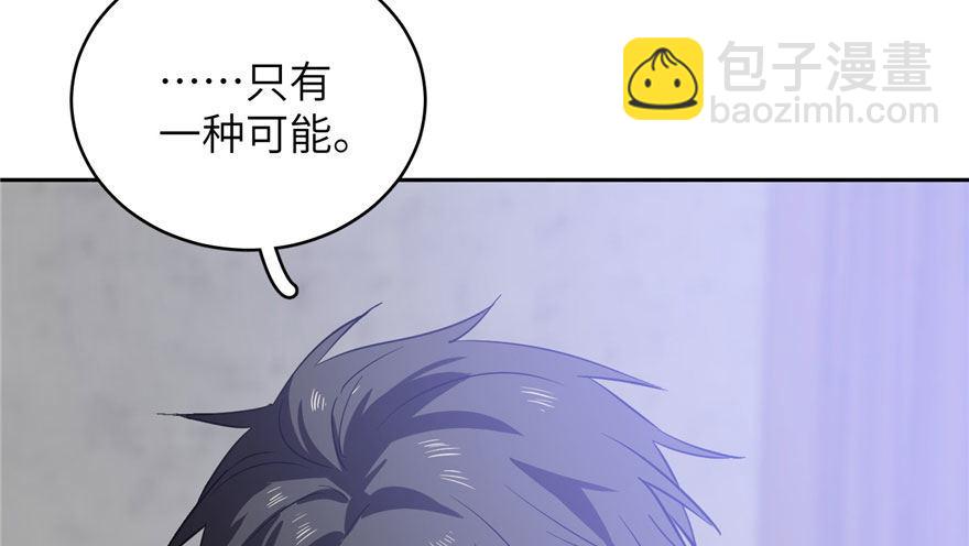 004 爸妈支持你考武科98
