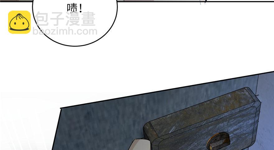 006 奇怪的租客102