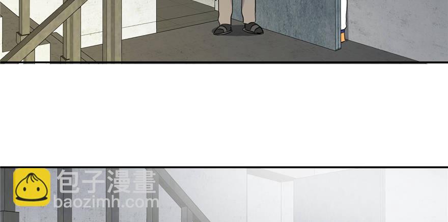 006 奇怪的租客113