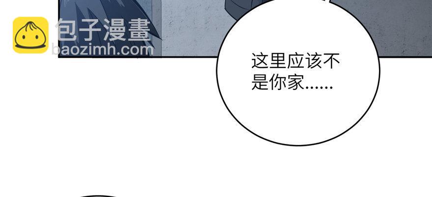 006 奇怪的租客126