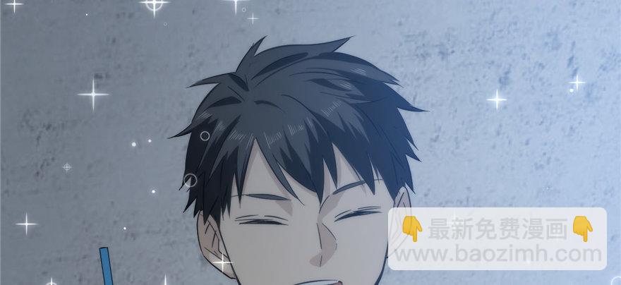 006 奇怪的租客132