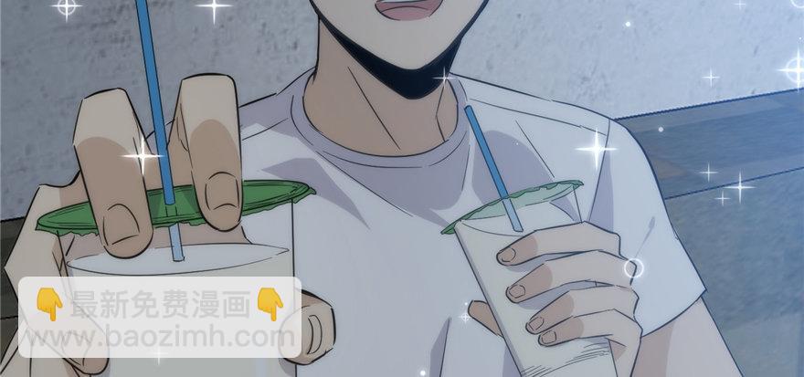 006 奇怪的租客133