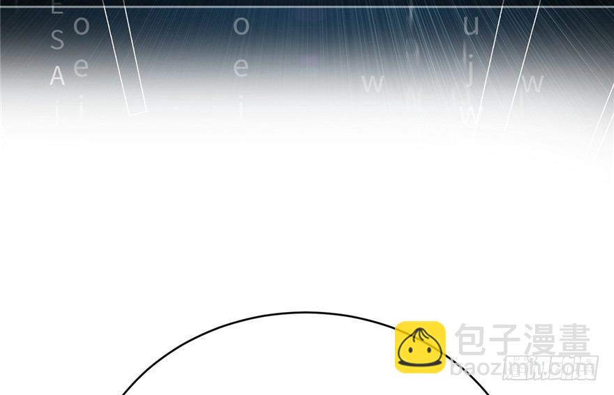 006 奇怪的租客139