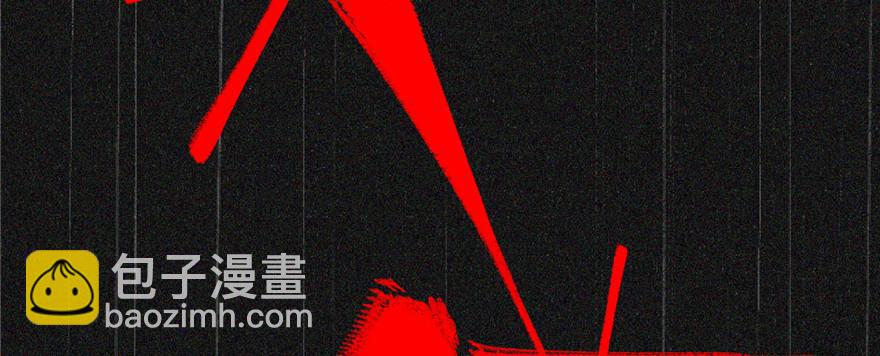 006 奇怪的租客18
