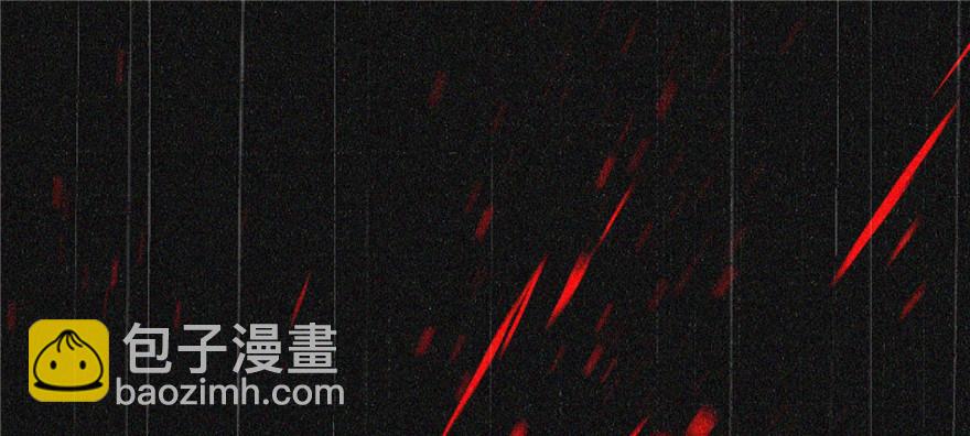 006 奇怪的租客21