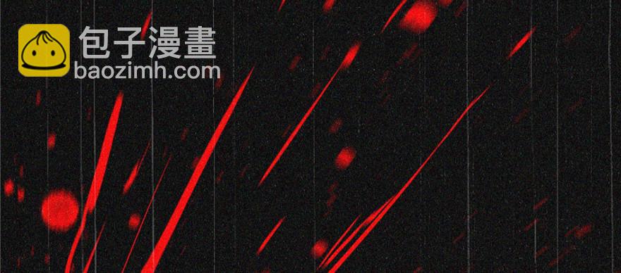 006 奇怪的租客22