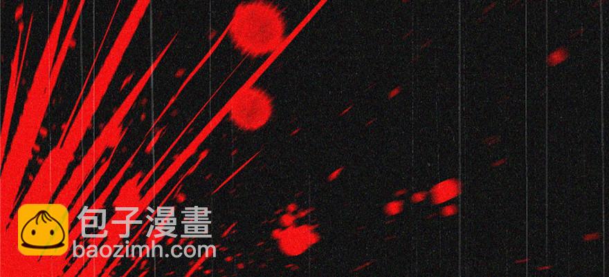 006 奇怪的租客23