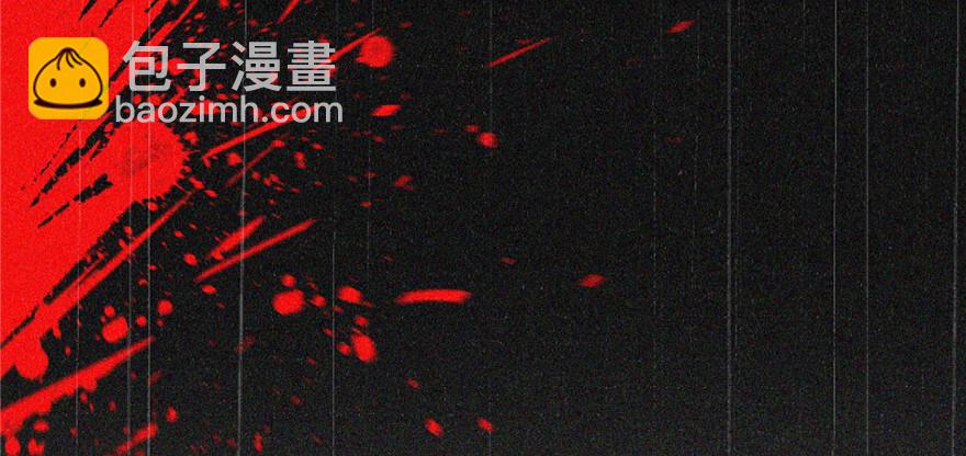 006 奇怪的租客24