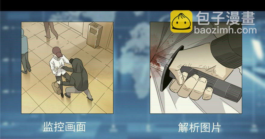 006 奇怪的租客35