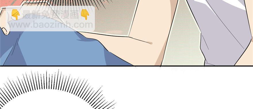 006 奇怪的租客56