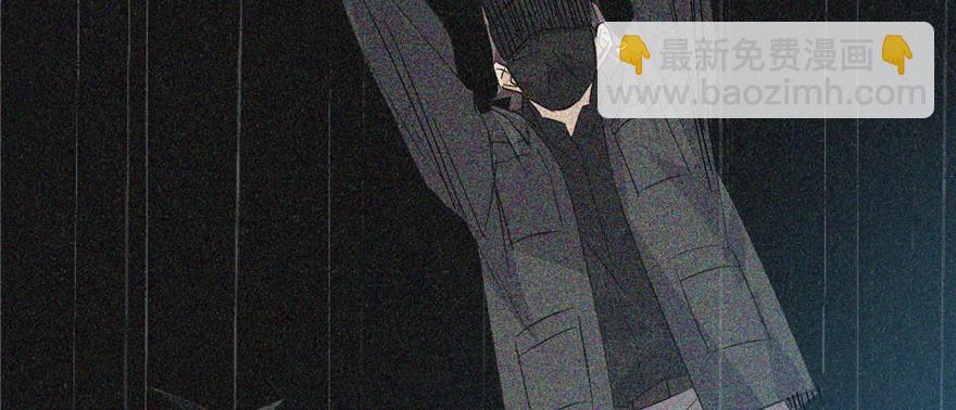 006 奇怪的租客7
