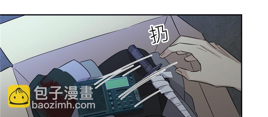 006 奇怪的租客89