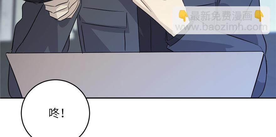 006 奇怪的租客94