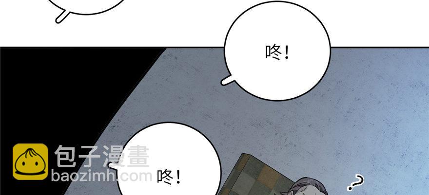 006 奇怪的租客95