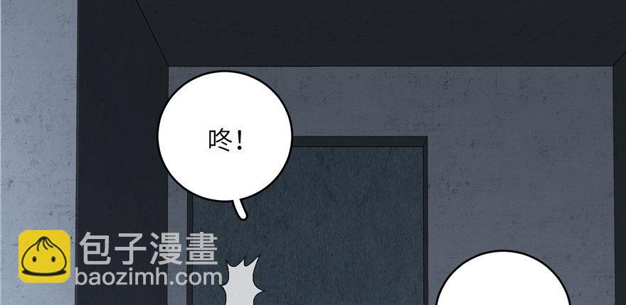 006 奇怪的租客98