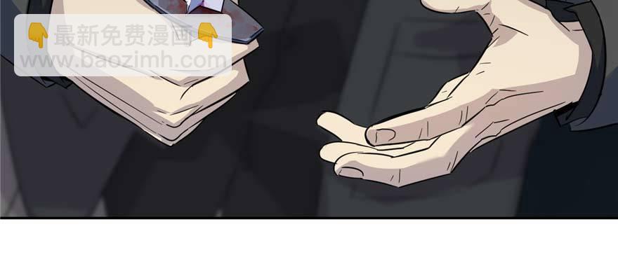 007 先下手为强106