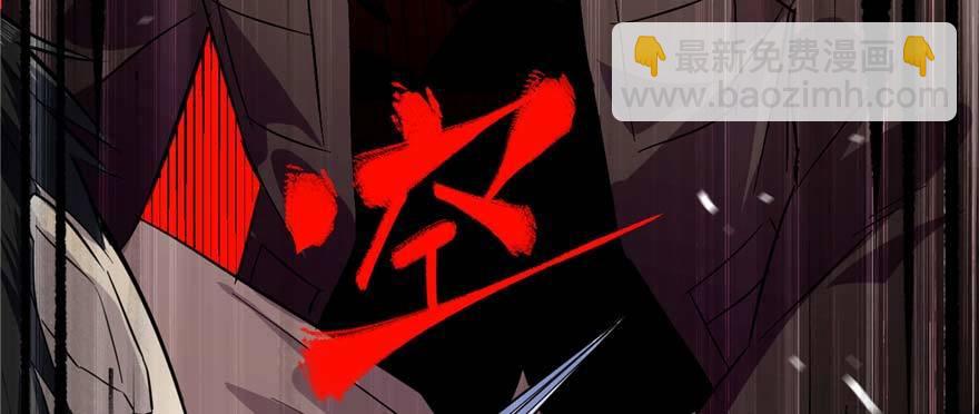 007 先下手为强111