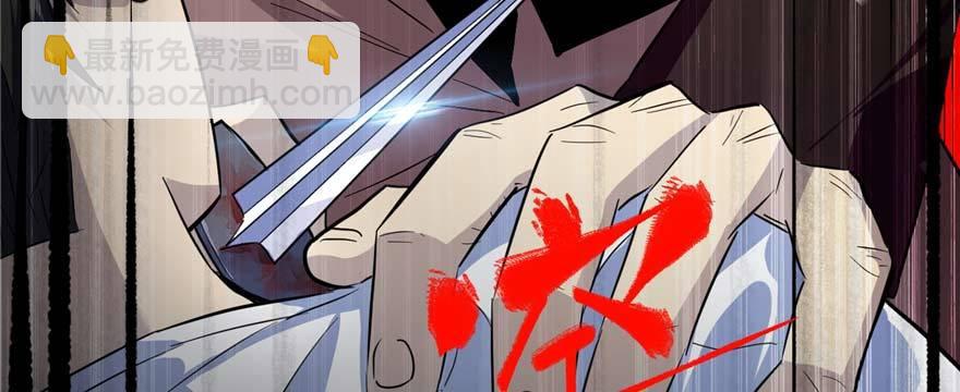 007 先下手为强112