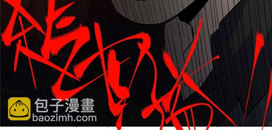 007 先下手为强116