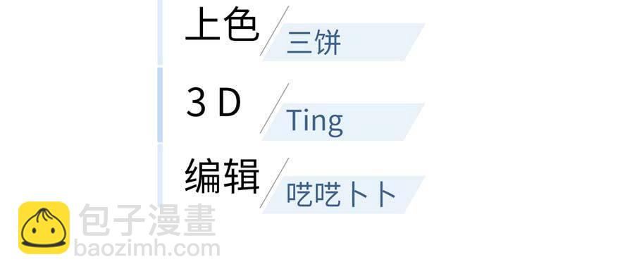 007 先下手为强18