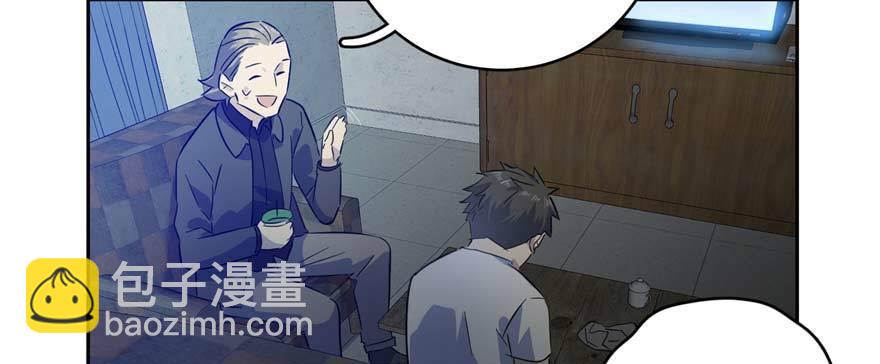 007 先下手为强28