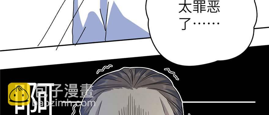 007 先下手为强33