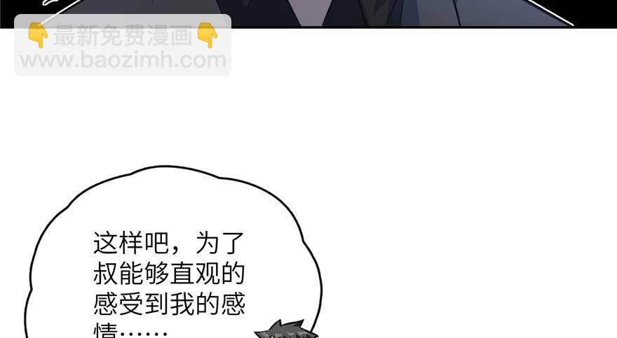 007 先下手为强35