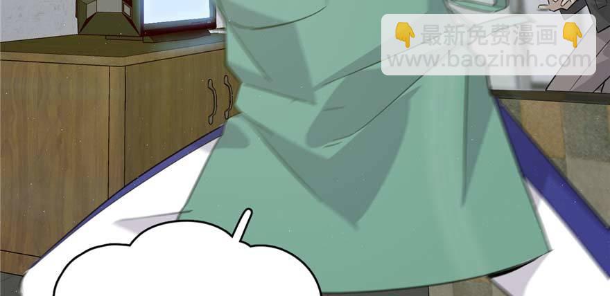 007 先下手为强39