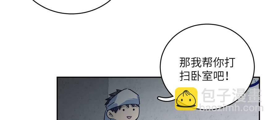 007 先下手为强49