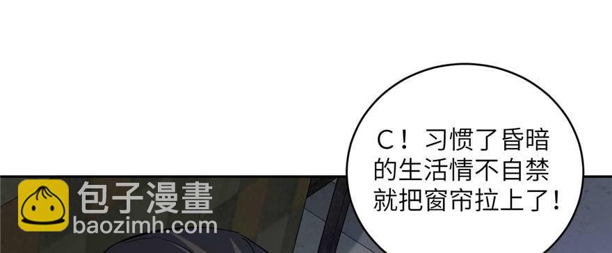 007 先下手为强50