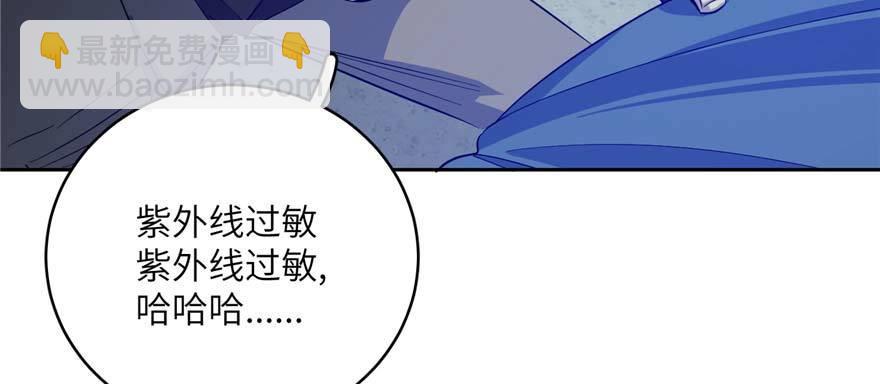007 先下手为强52