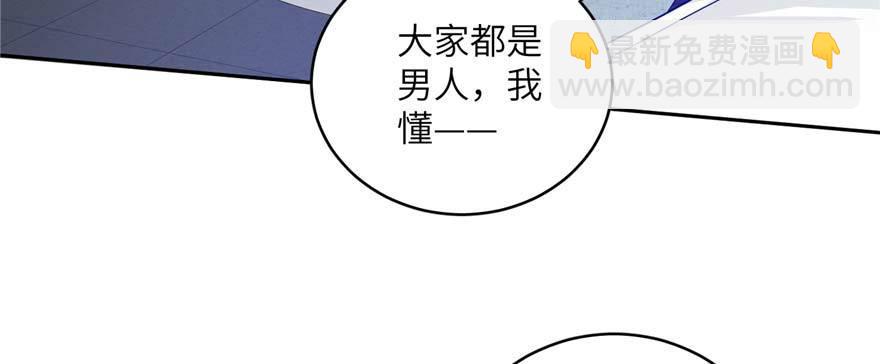 007 先下手为强57